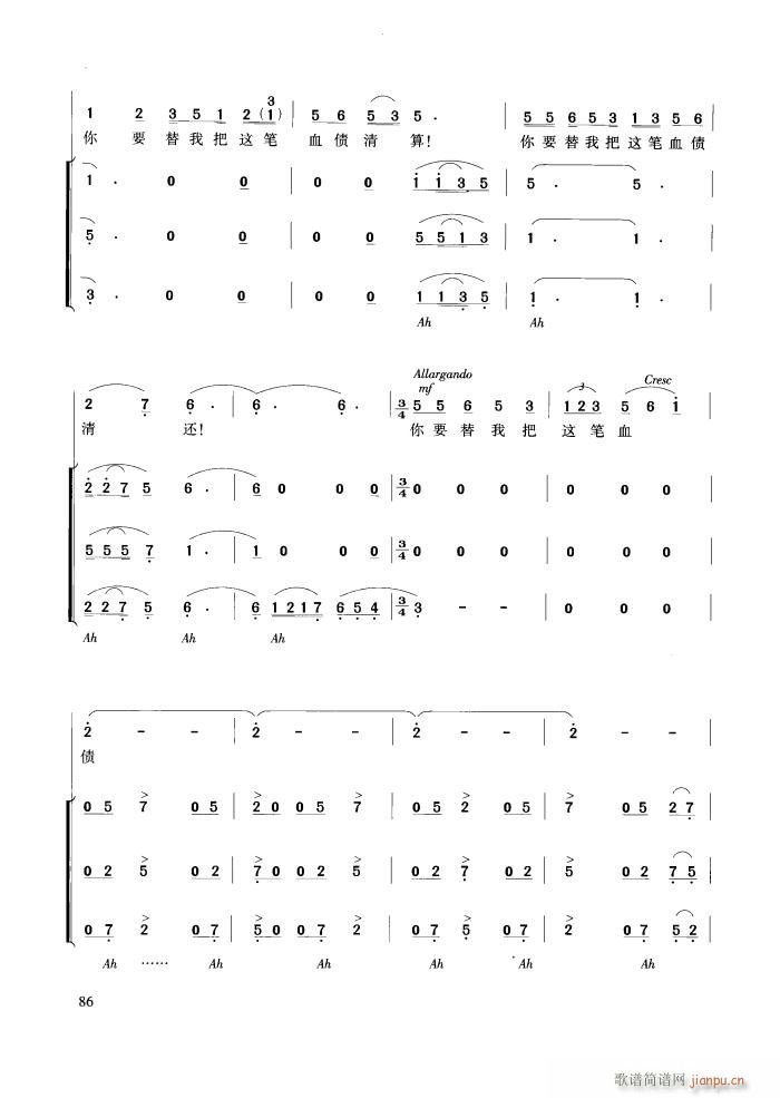 푴ϳ S(ָV)29