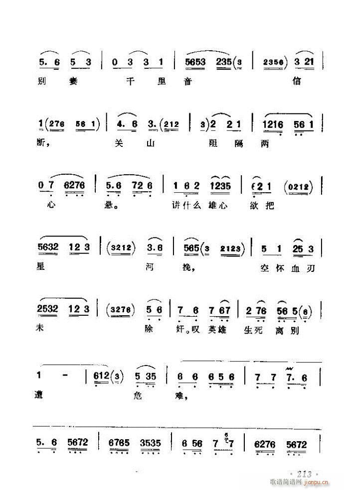 ǻx ϼ 181 240(V)33