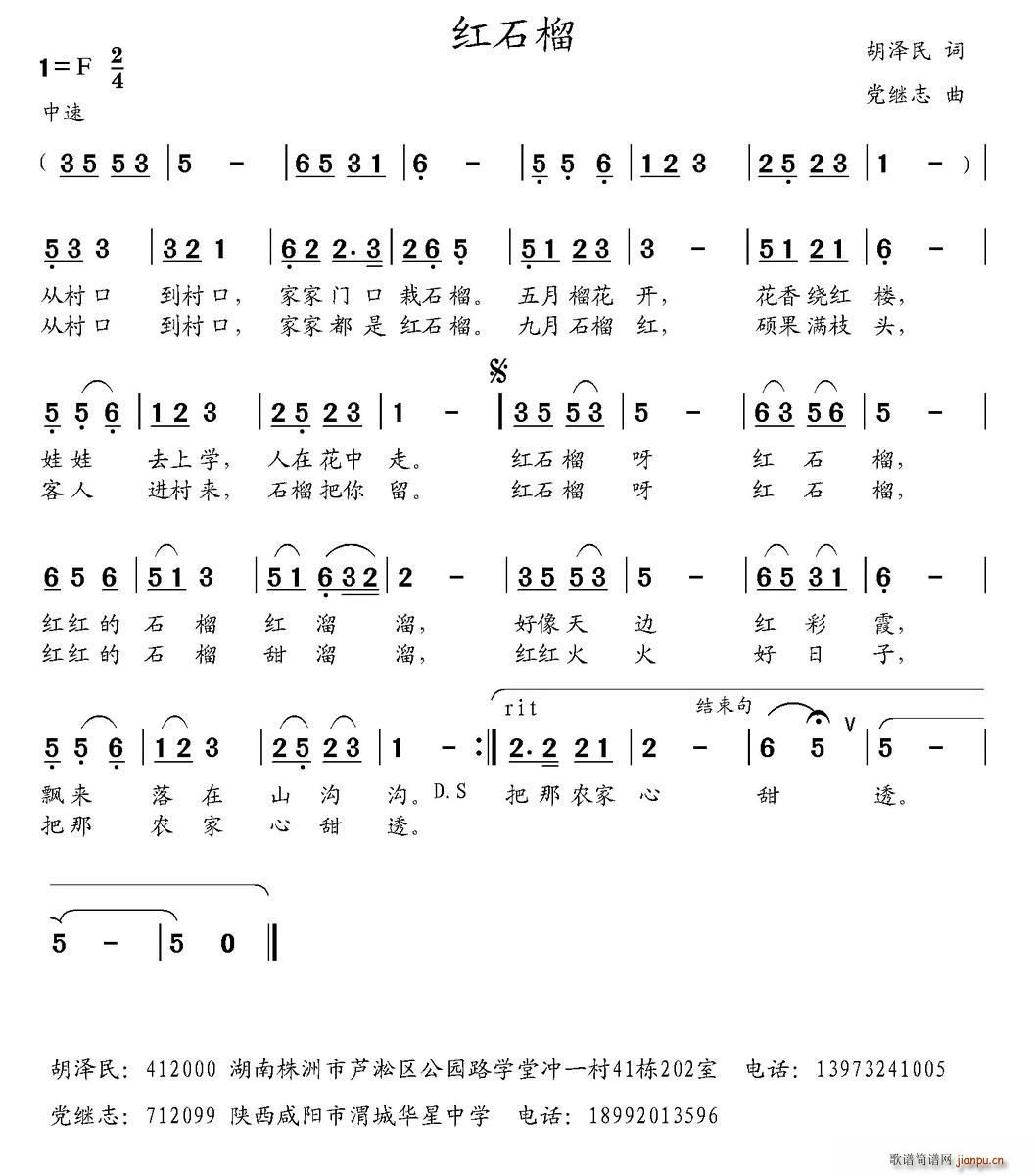 tʯ(ָV)1