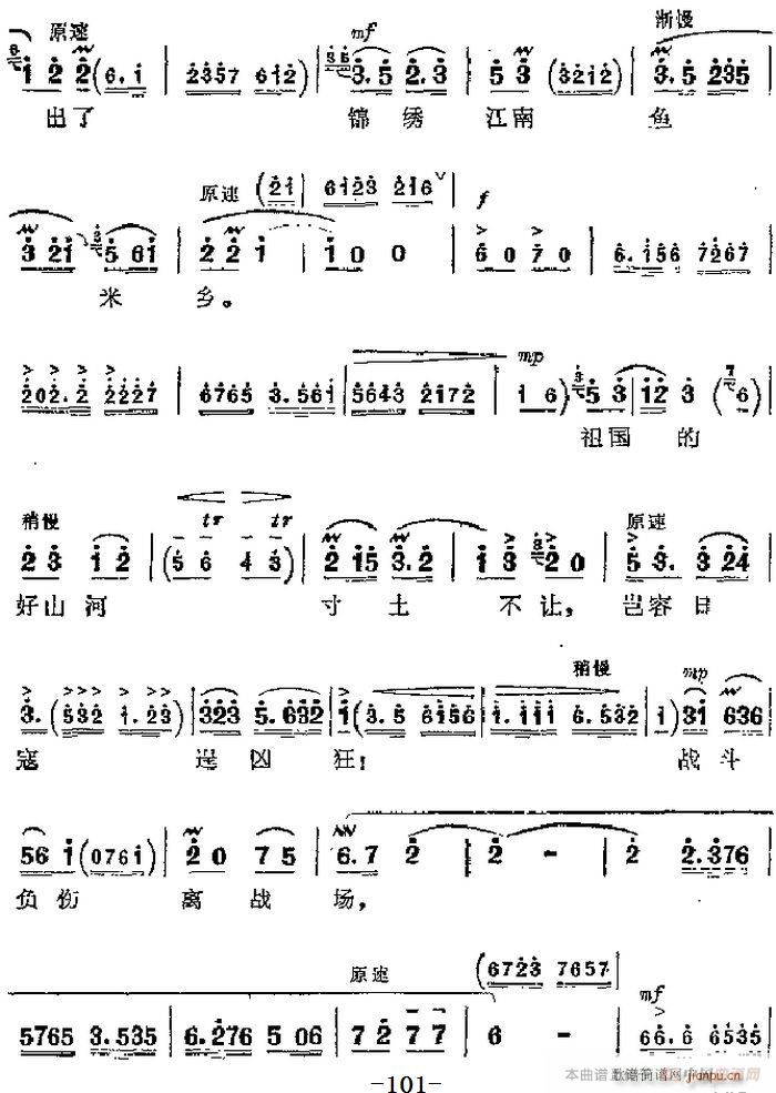 F(xin) ɳ Ҫ ĺɽӴ׌ ڶ ⳪(V)3