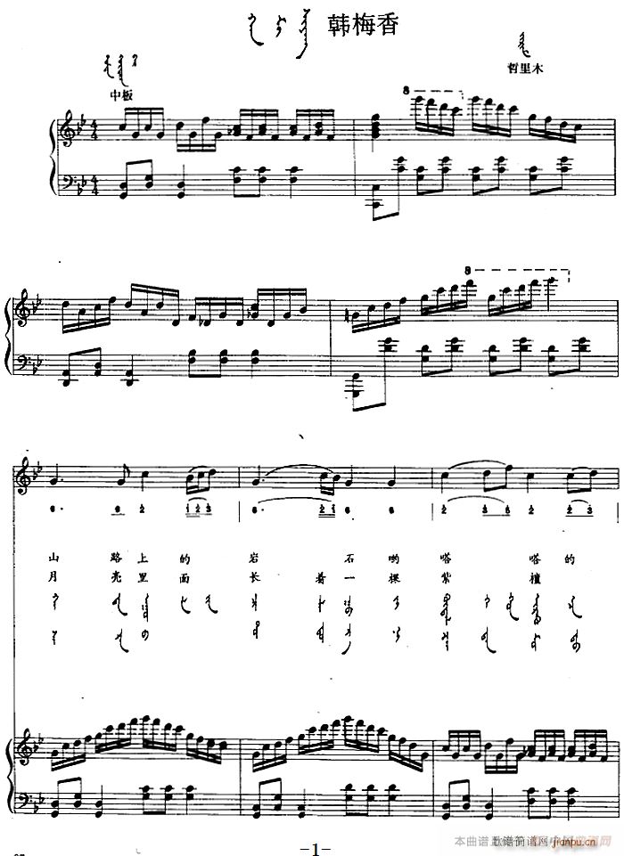 n÷ ɹ(V)1