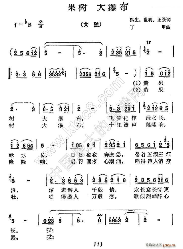 S ٲ(ָV)1