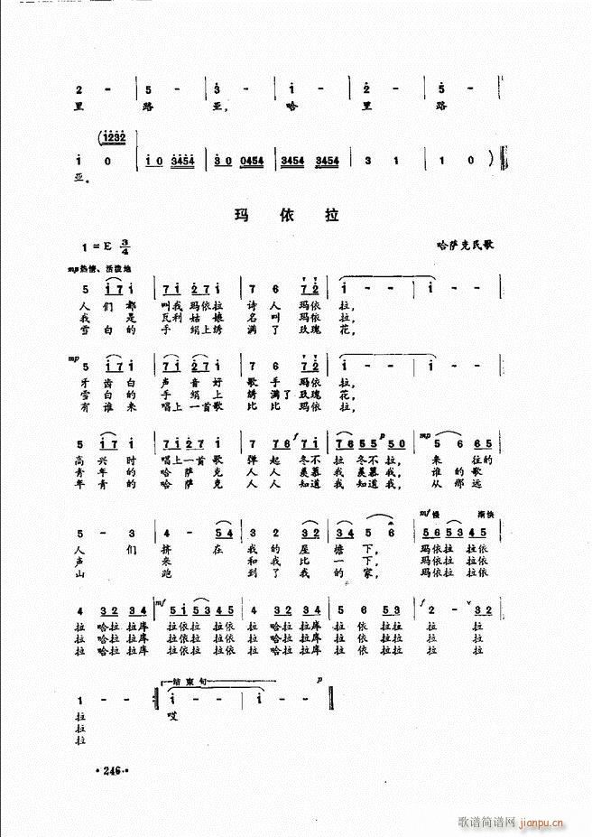 ̳241 279(ʮּ)6