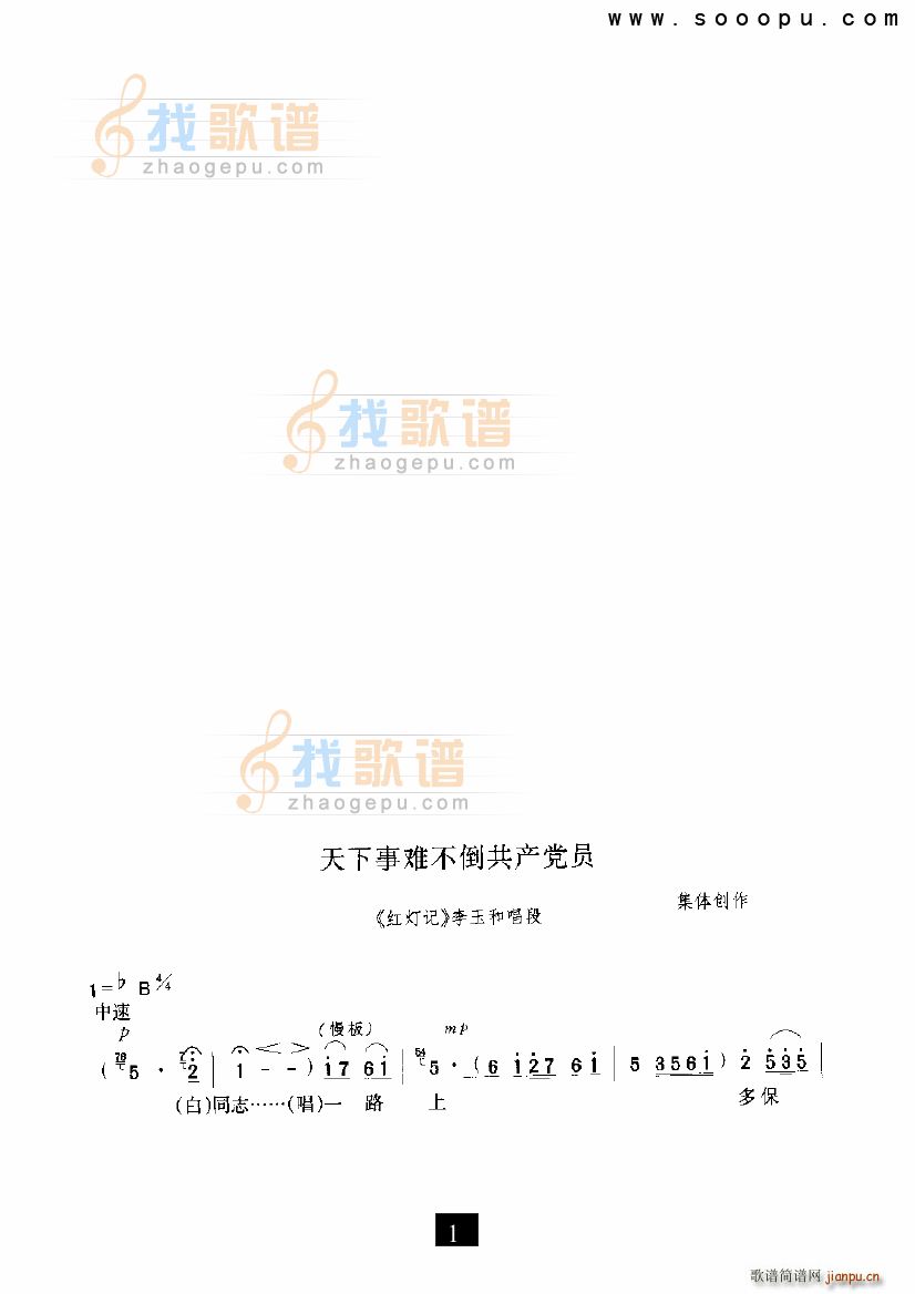 ya(chn)h tӛ F(xin)(ʮּ)1