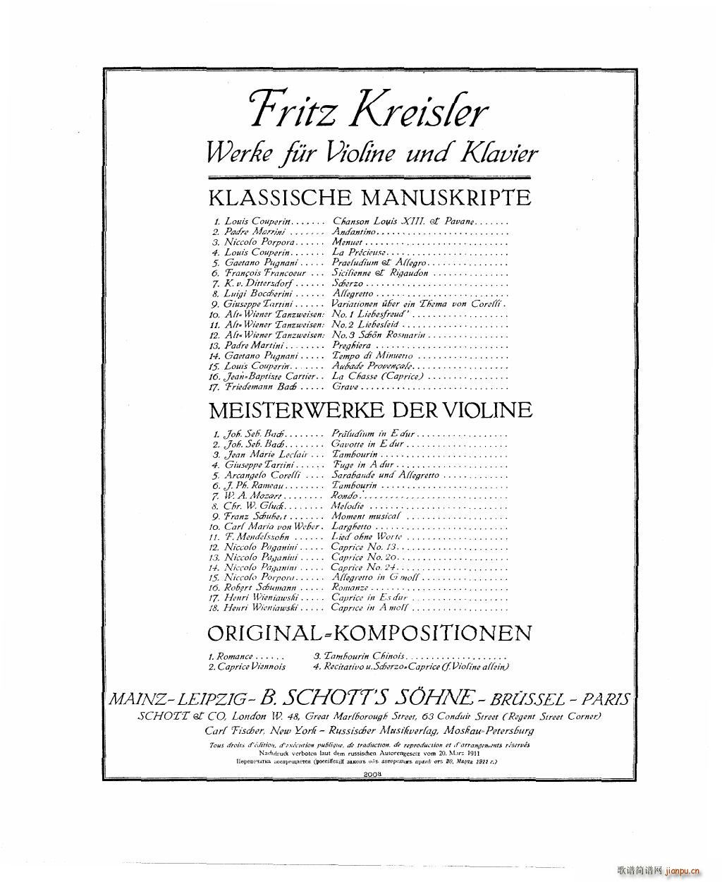 Bowen Barcarolle for violin and piano(V)14