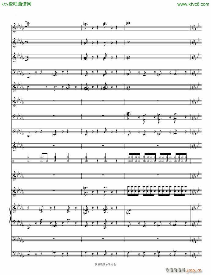 Masteer(V)6