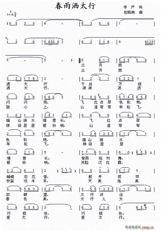 Ꞣ̫(ָV)1