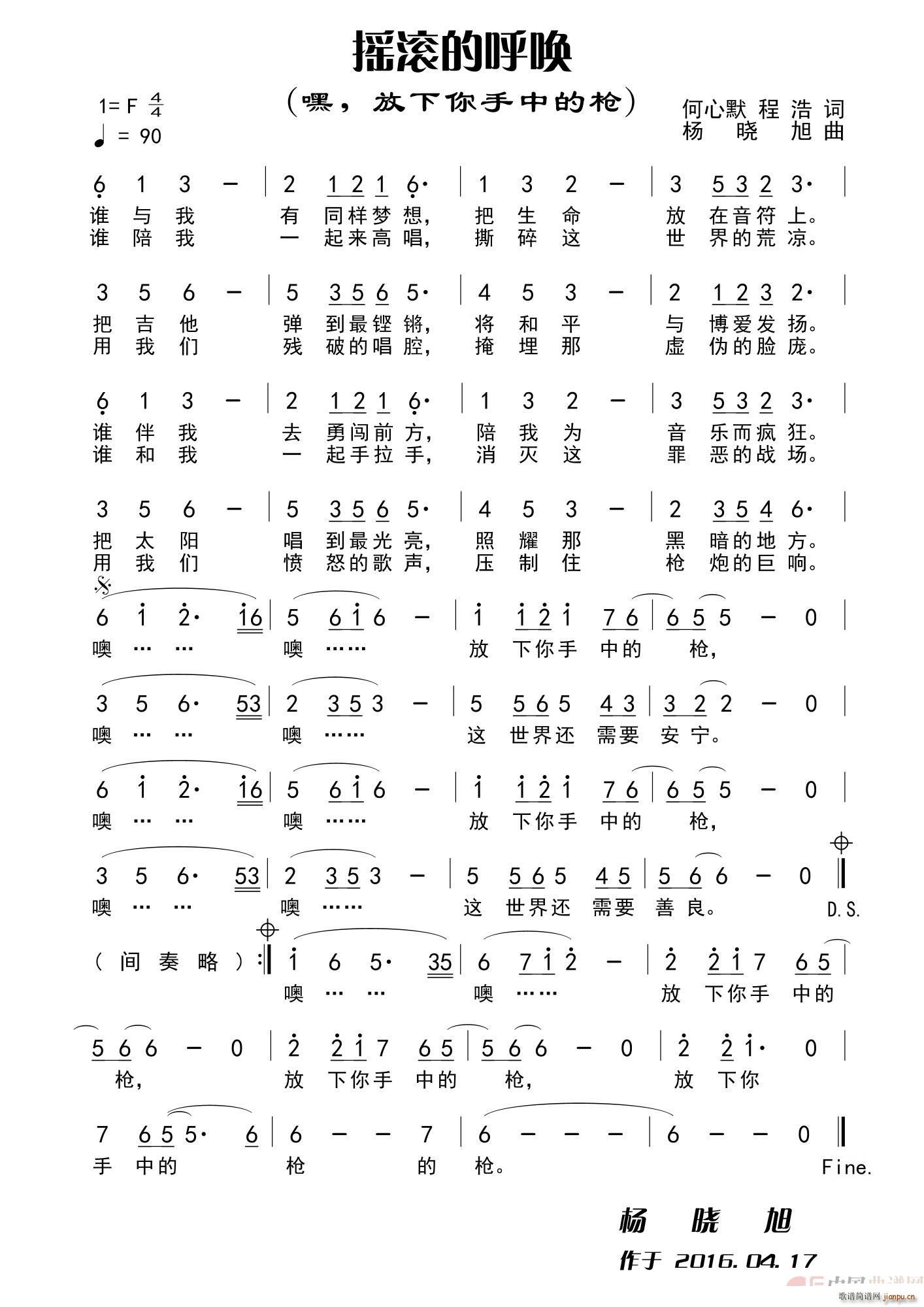  еĘ Ĭ(ʮּ)1