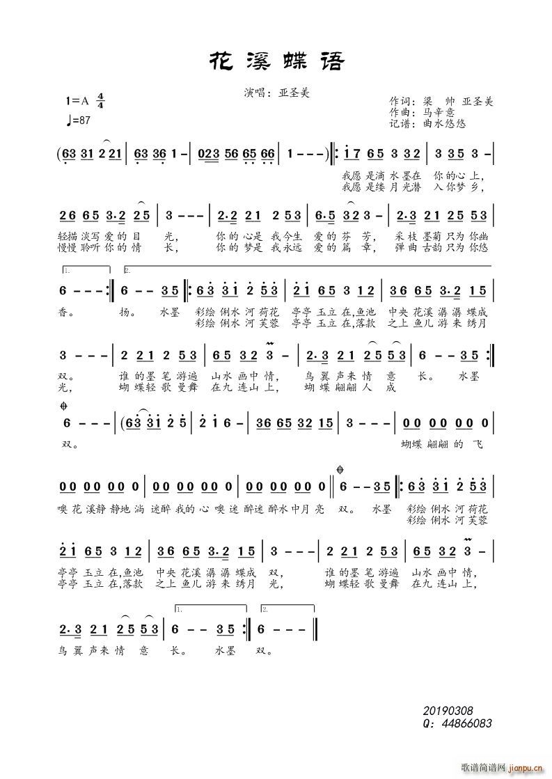ϪZ(y)(ָV)1