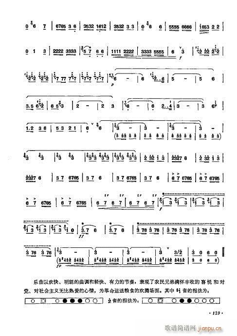 ӆ121-140(ѺV)9