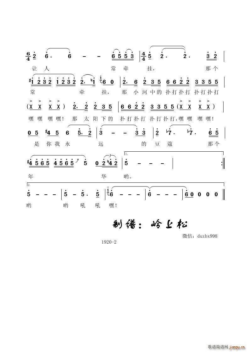 l(xing)ӵˮ(ָV)3