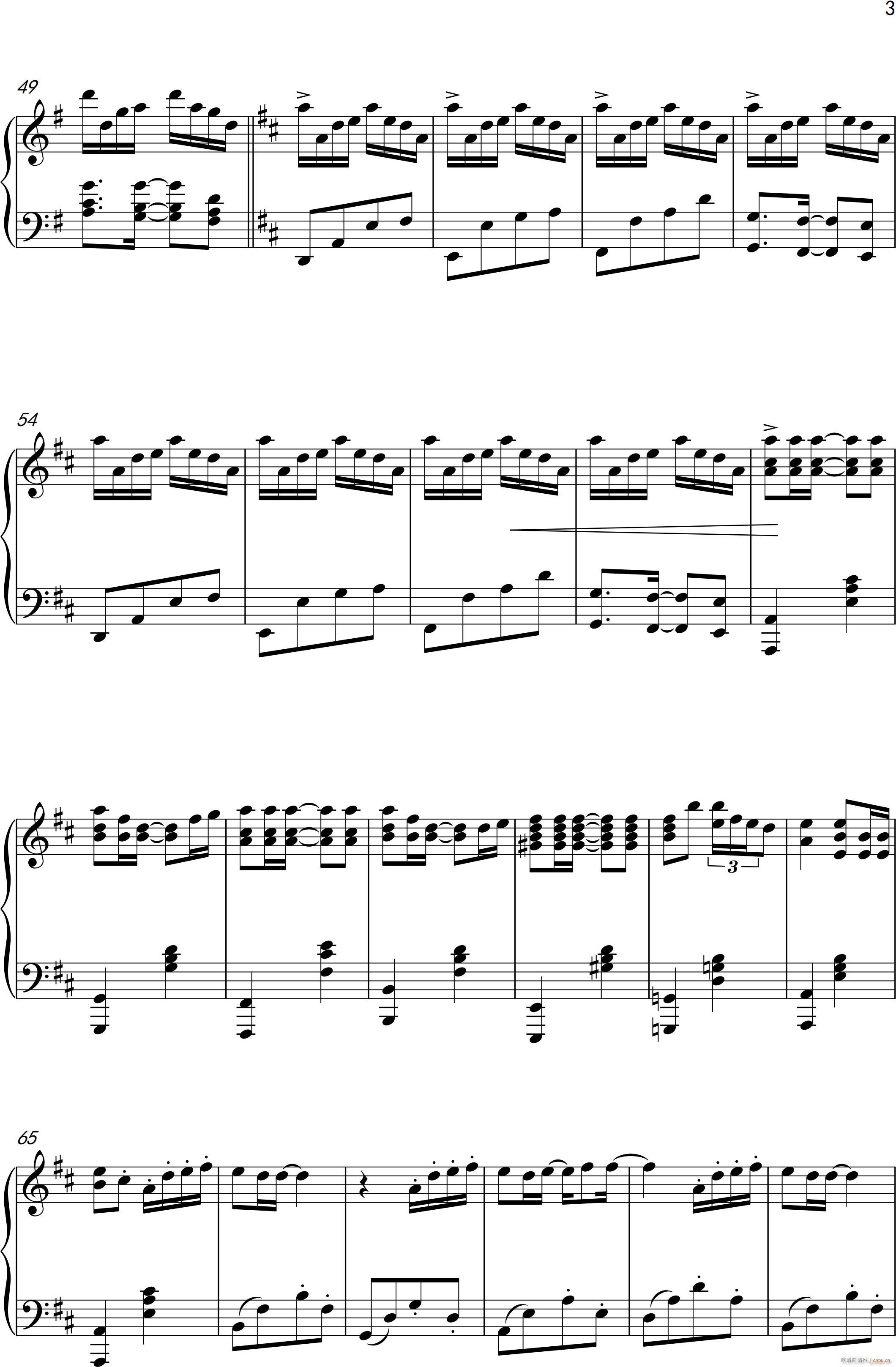մɵ V(V)3