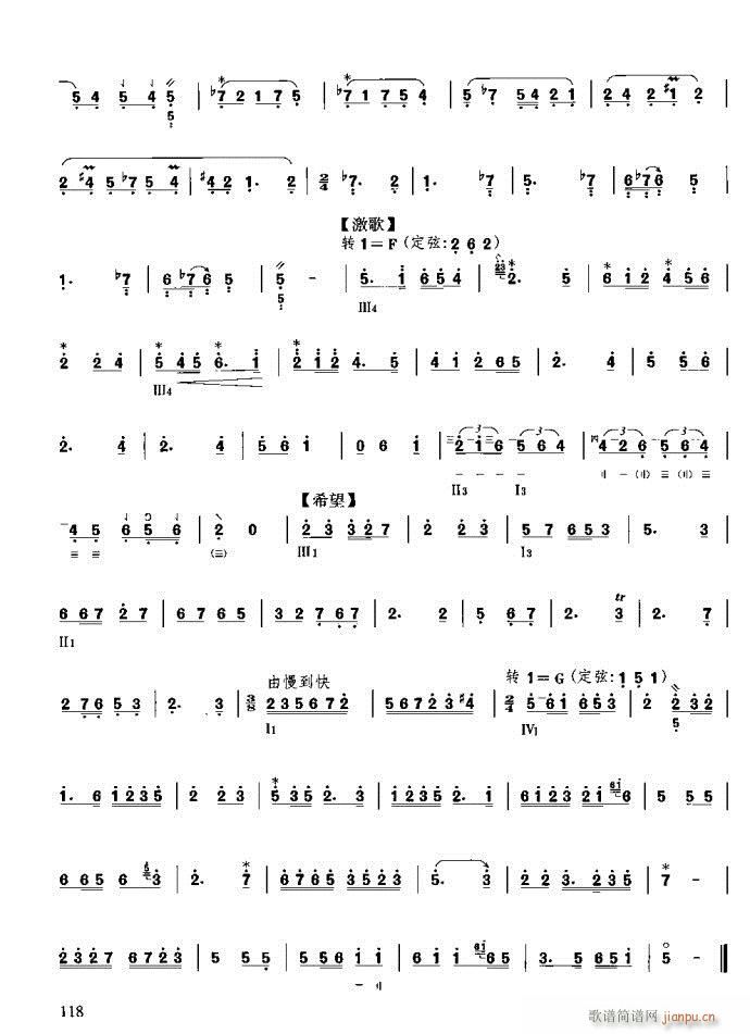 c(x)81-120(ʮּ)38