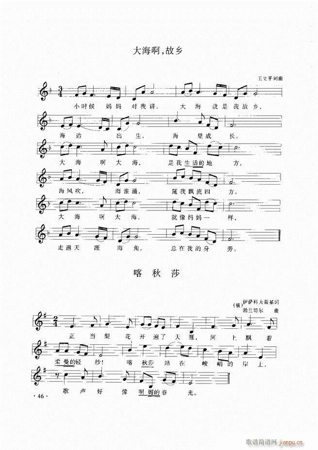 ̳Ŀ1 60(ʮּ)49