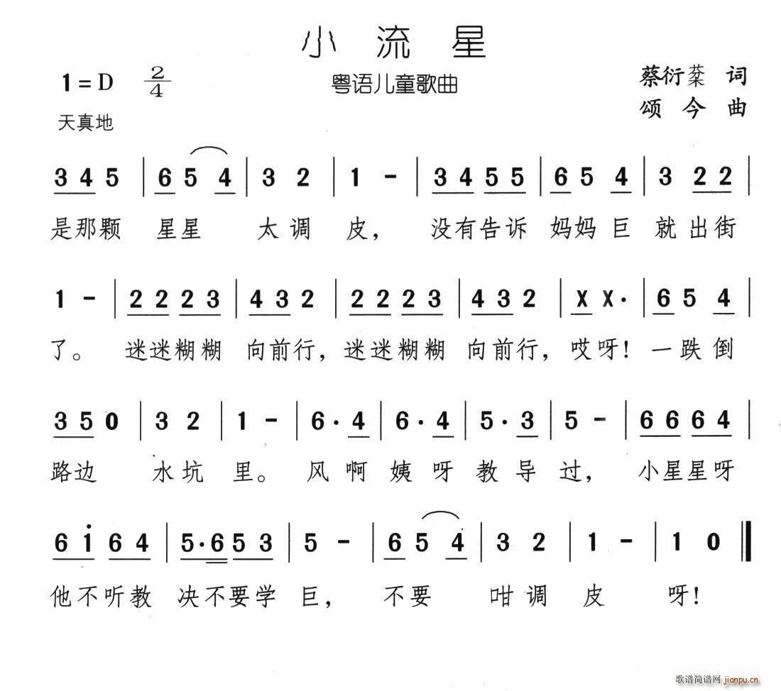 С ힽ(ָV)1