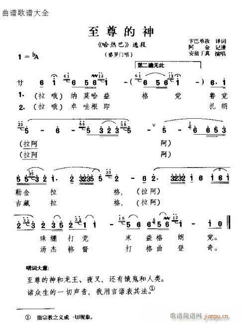 (ָV)1