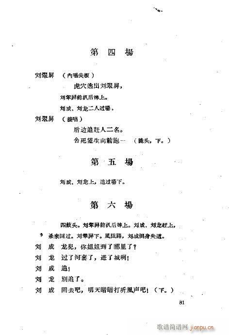 ײux81-120(ʮּ)1