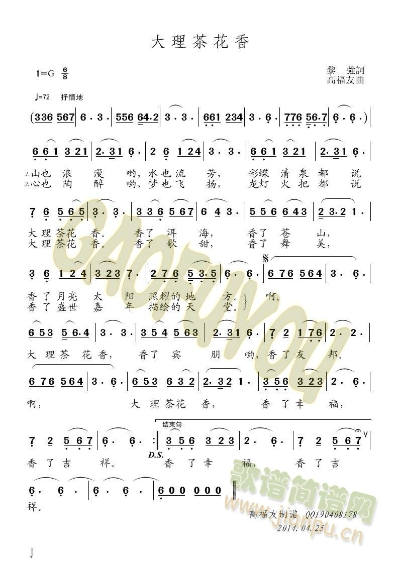軨(ָV)1