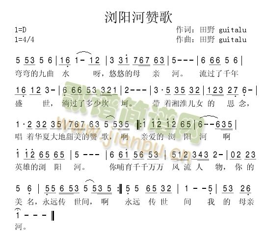 gꖺٝ(ָV)1