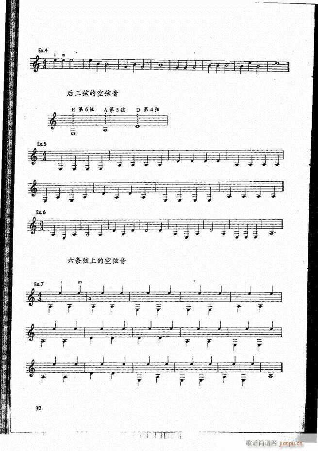 ŵ伪̳ Ŀ ǰ 1 60(V)39
