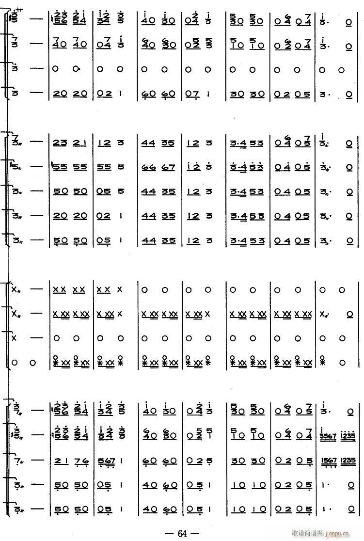 @ (l) 6(V)1