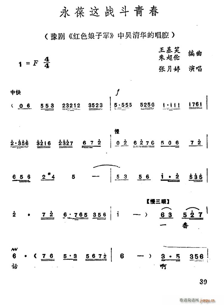@(zhn)ഺ tɫ܊ ЅAǻ(ԥV)1