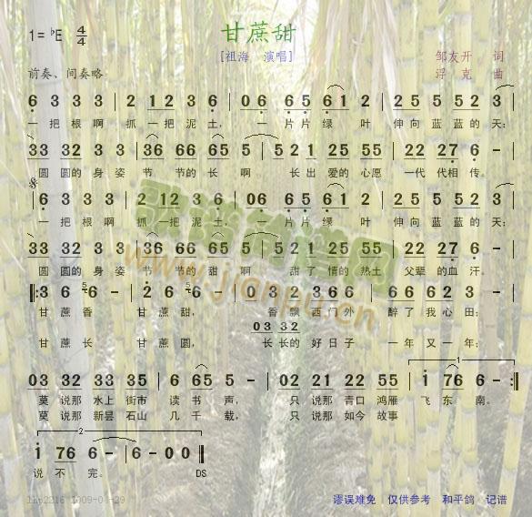 溣--(ָV)1