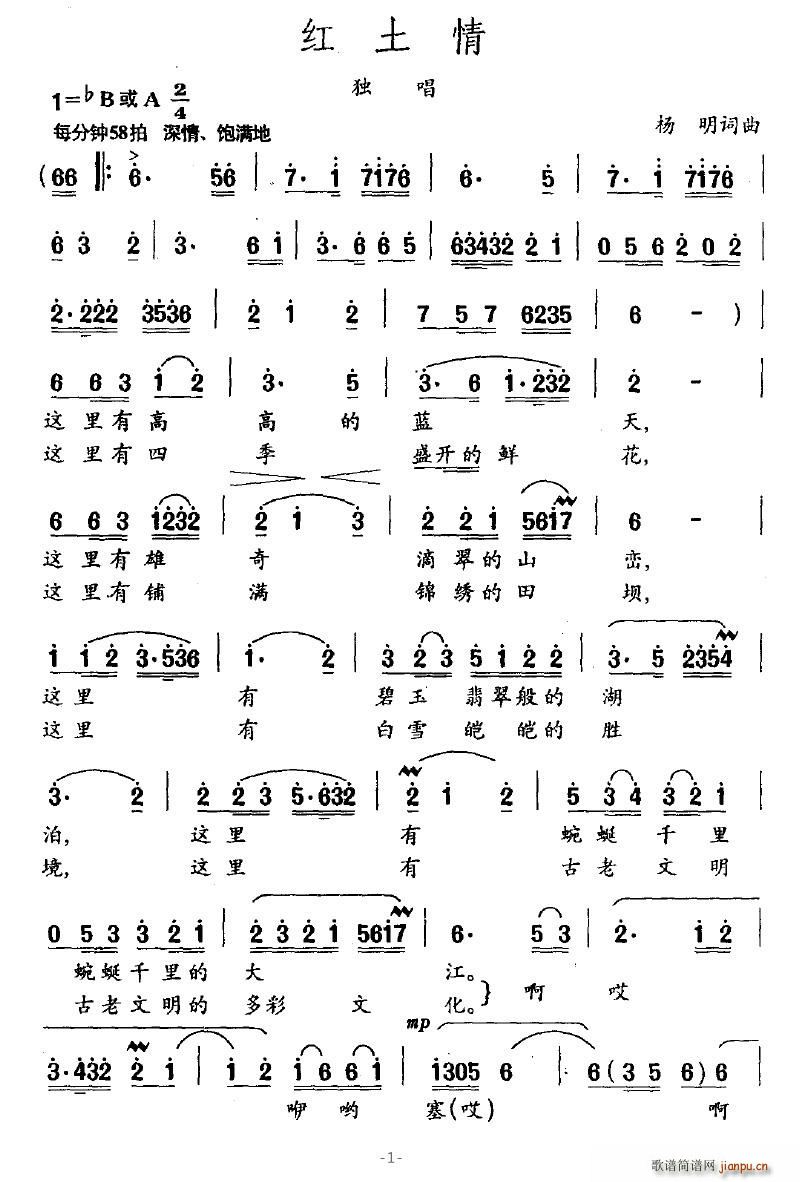 t(ָV)1