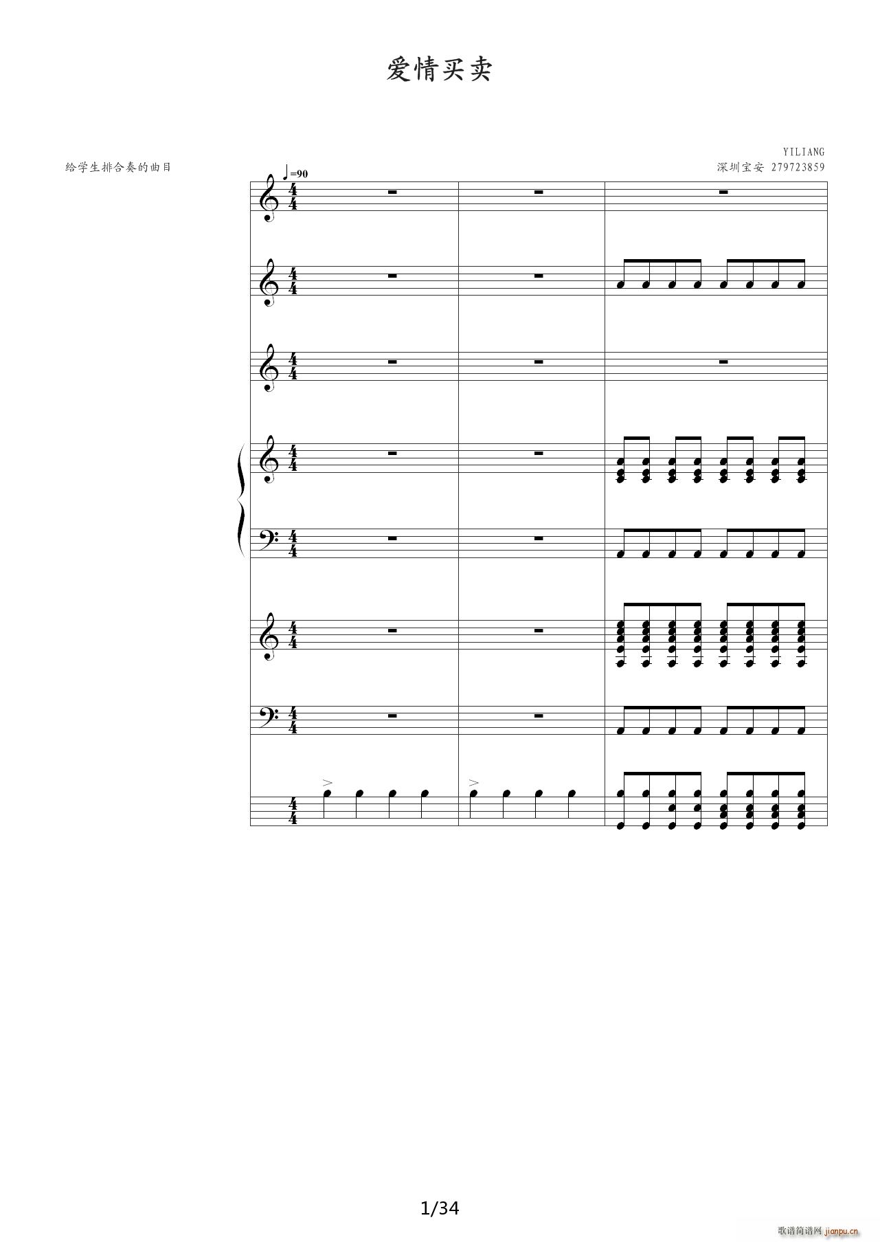 Iu C{(dio)(V)1