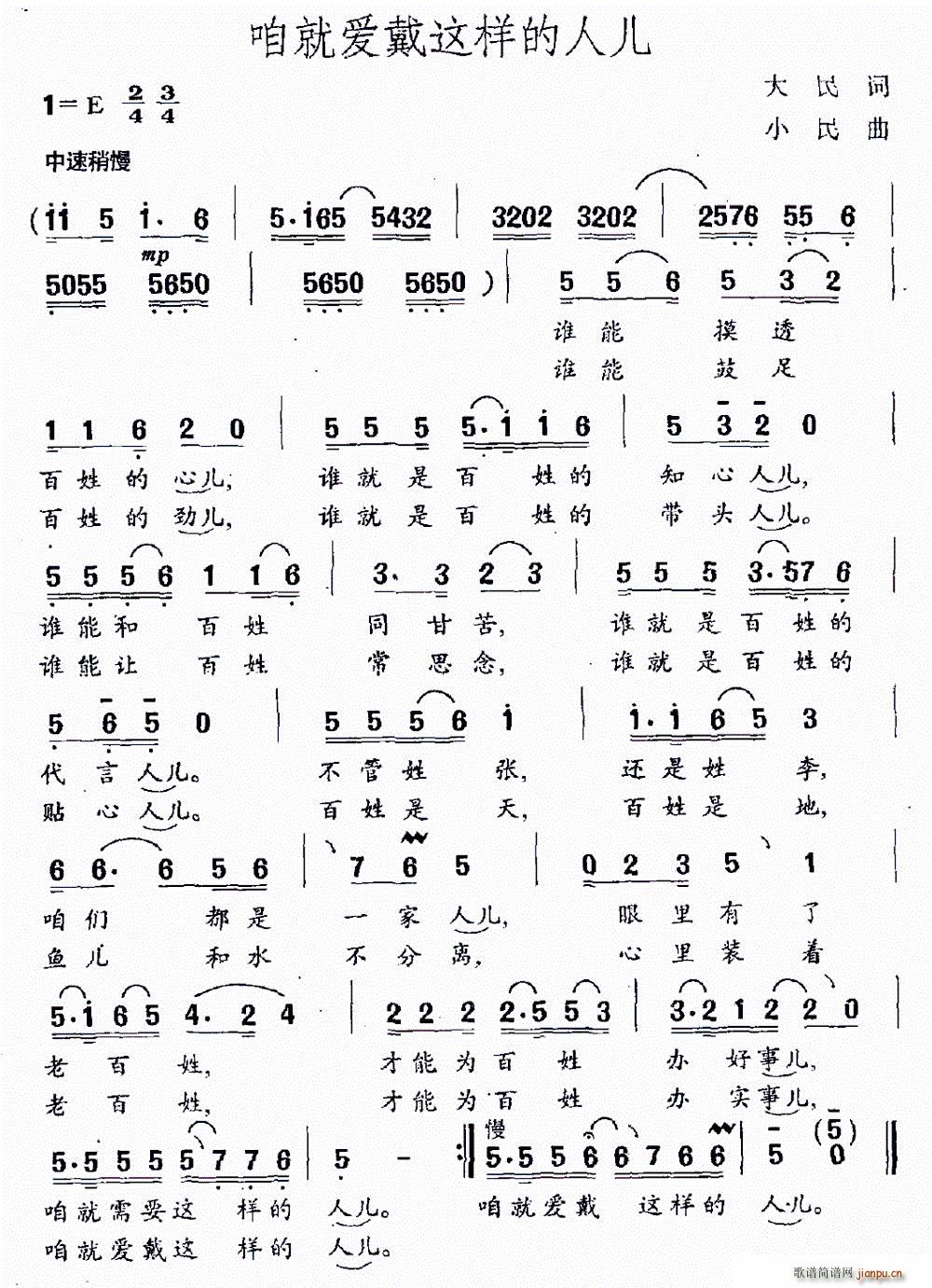 ۾͐(i)@ӵ˃(ָV)1