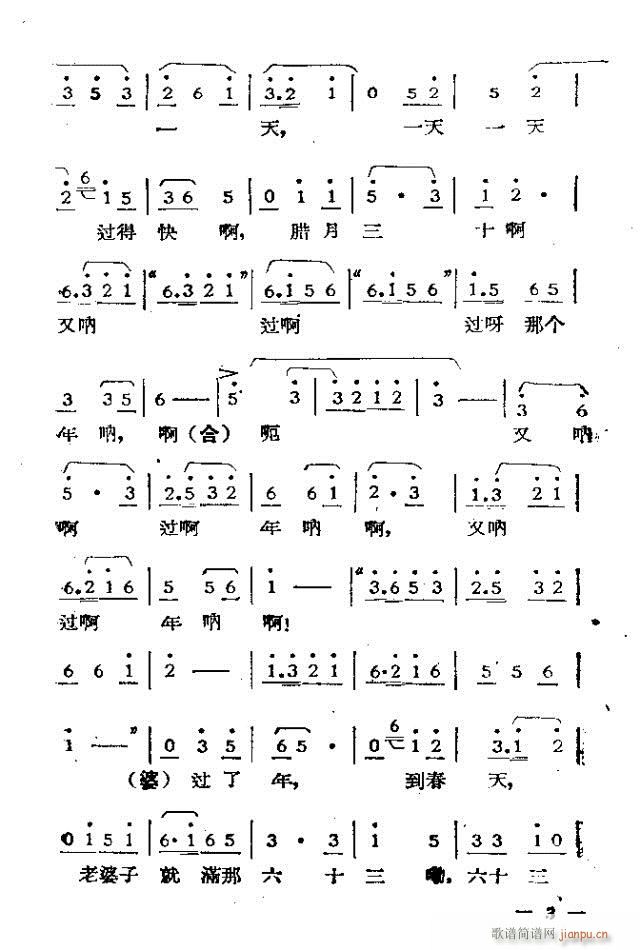 (d)Ļ脡  ^һ1-30(ʮּ)3
