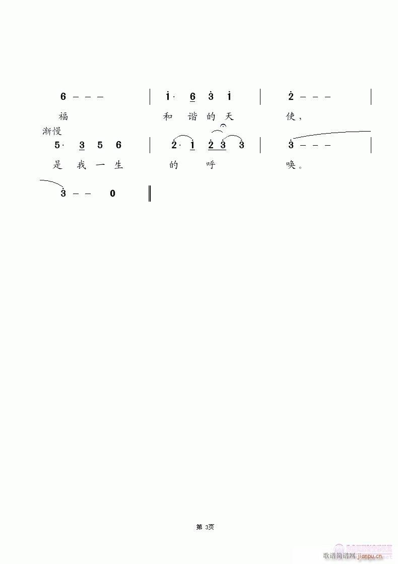 һĺ(ָV)3