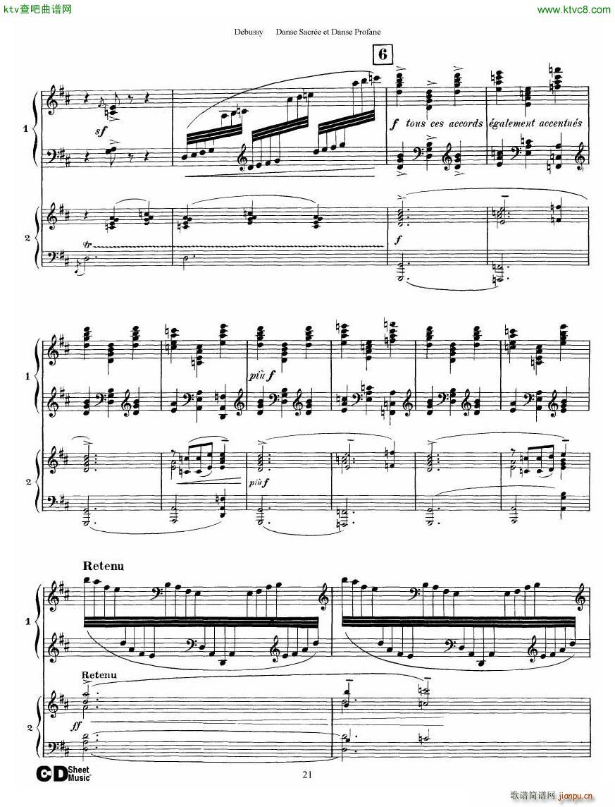 Debussy Danse Sacre et Danse Profane 2 Piano s(V)21