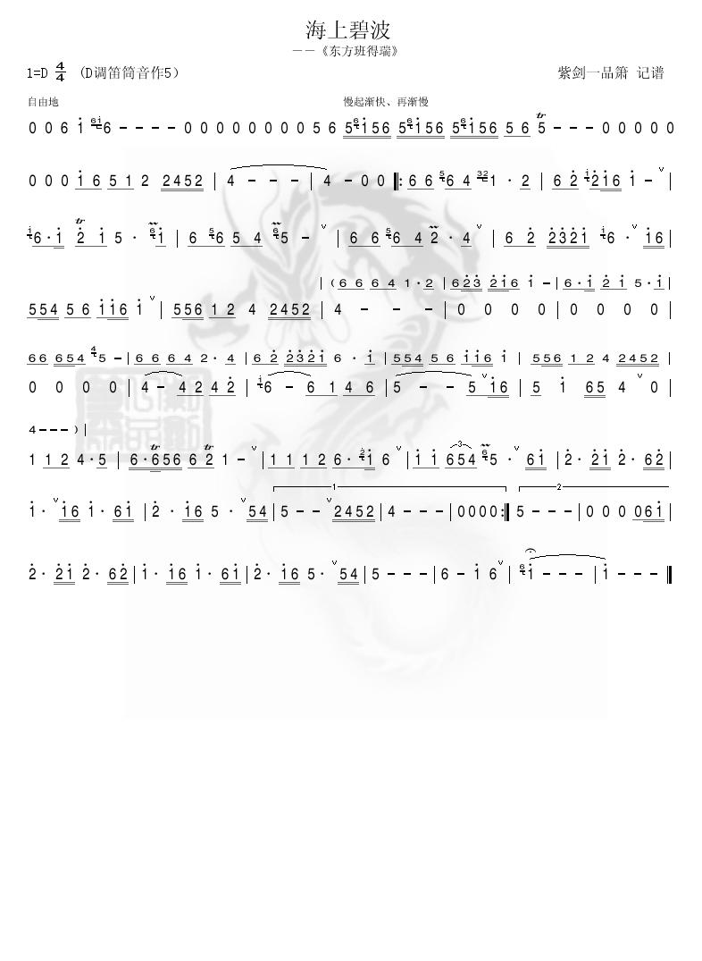 ϱ̲(ָV)1