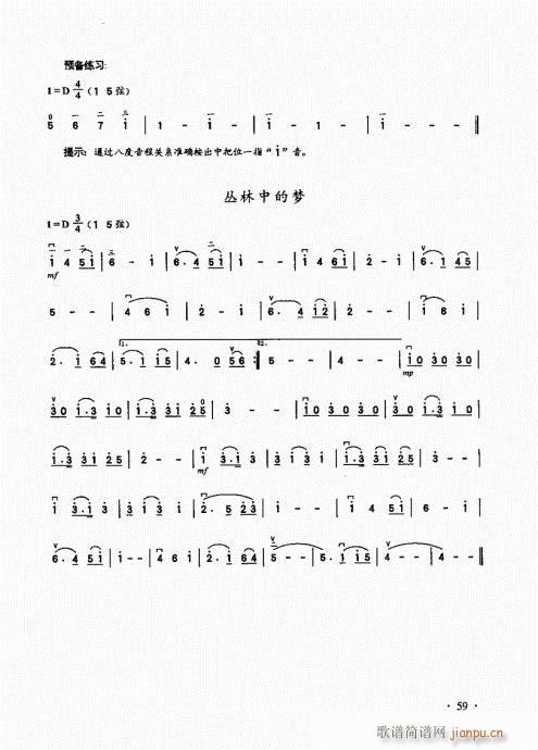 A(ch)̱41-60(V)19