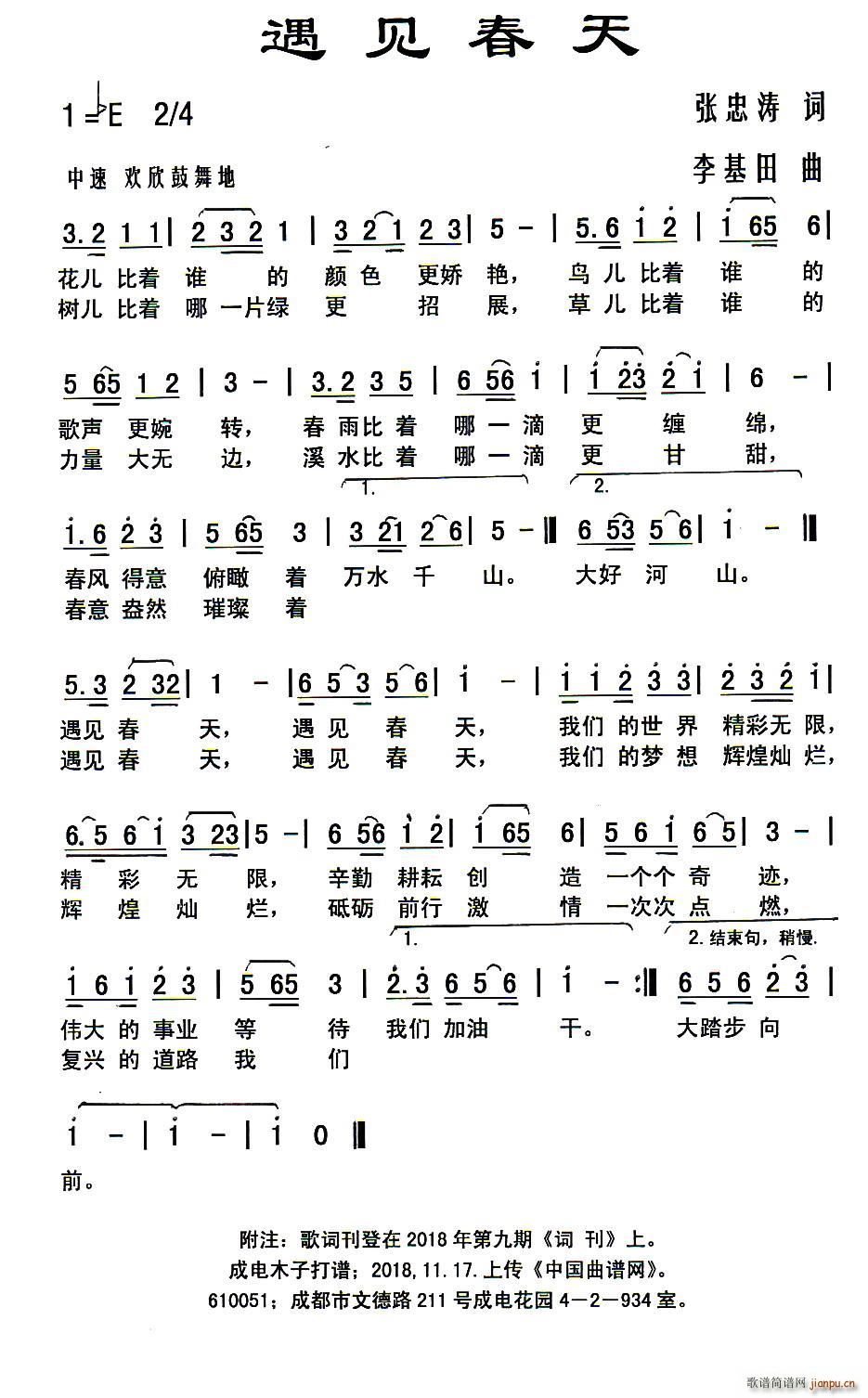 Ҋ(ָV)1