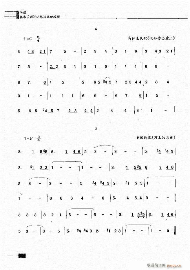 ҕA(ch)̳301 366(ʮּ)50