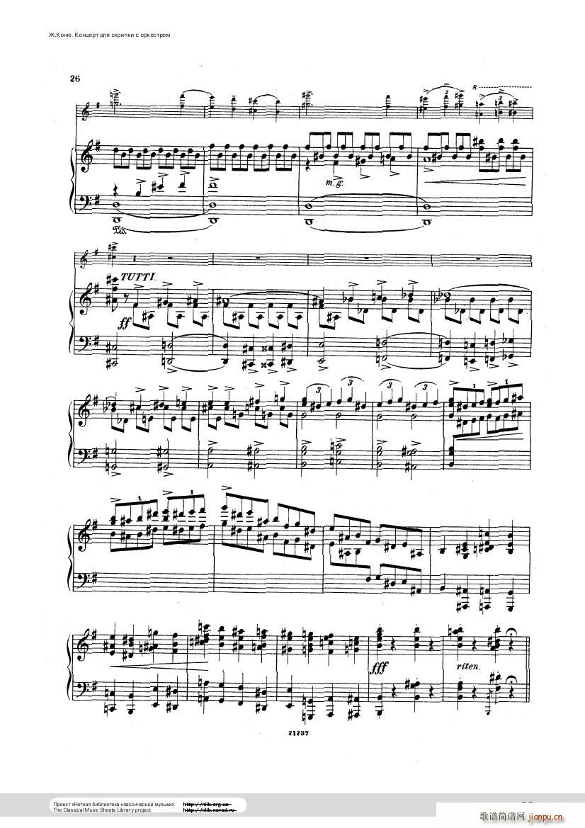 Conus Violin Concerto 1896(V)26