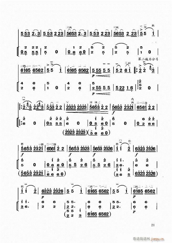 ̳Ŀ1 60(V)24