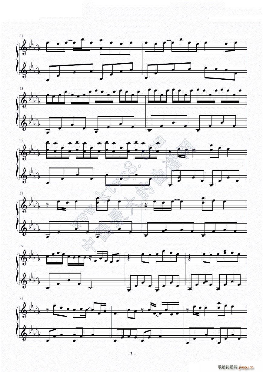 Luv letter In how(V)3