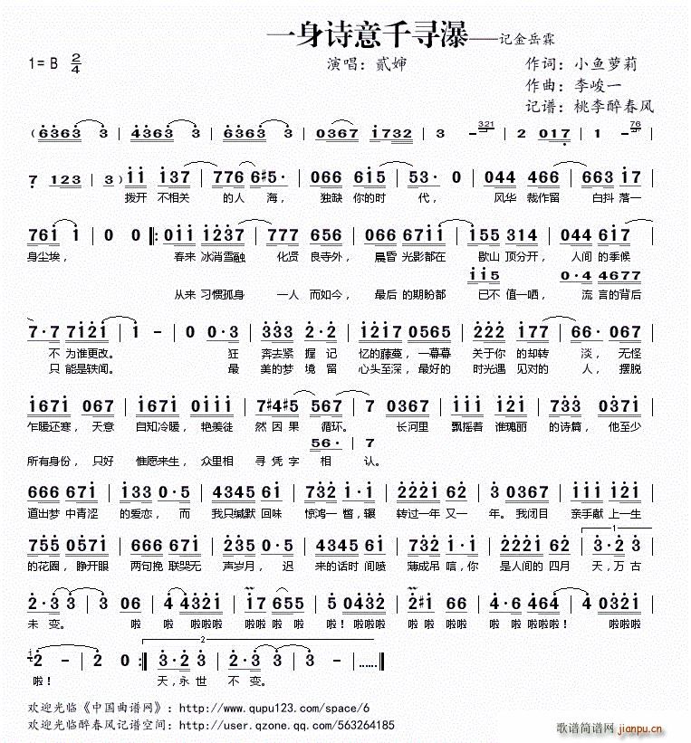 һԊǧ ӛ(ʮּ)1