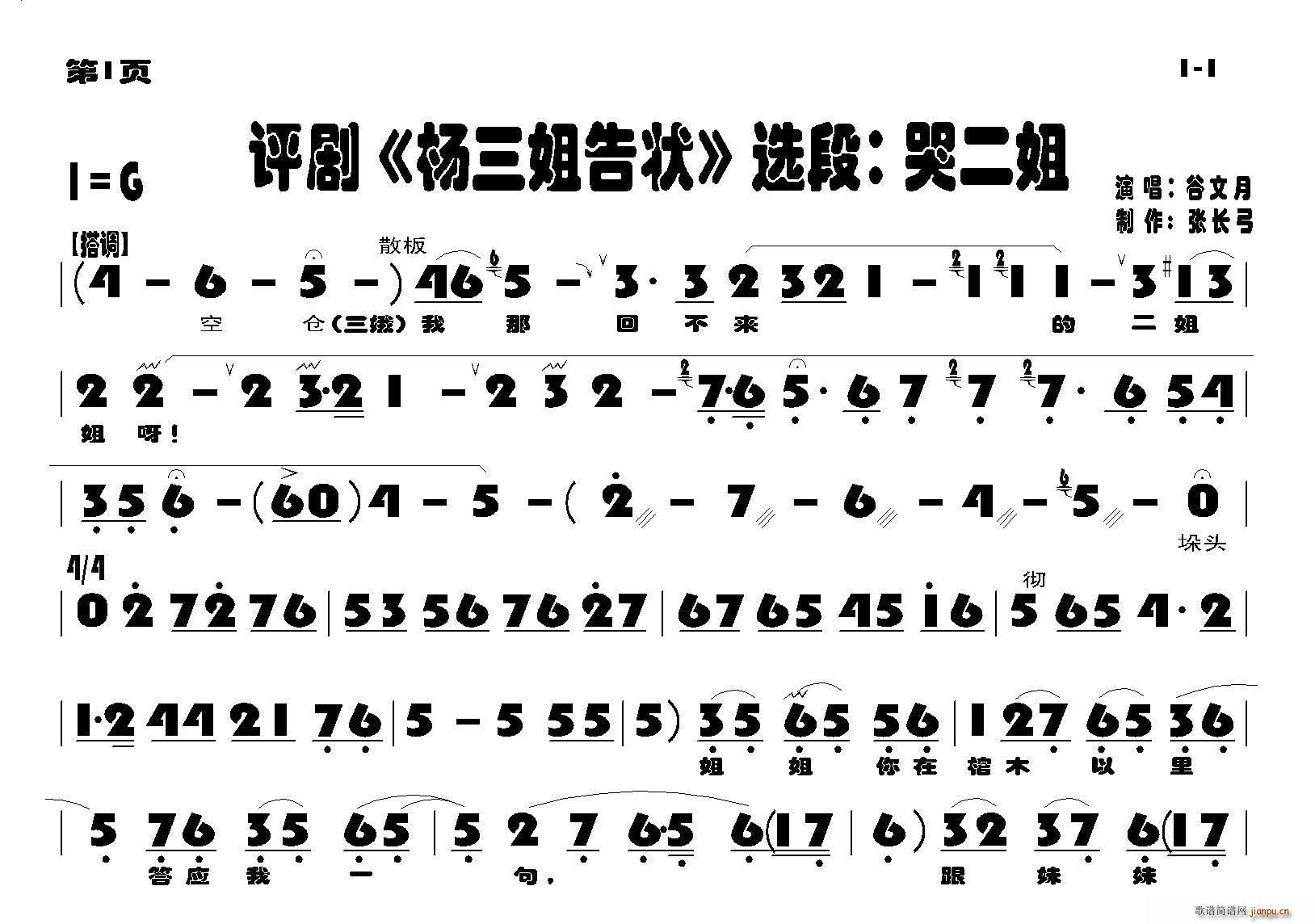 ޶(ָV)3