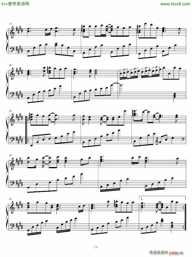 ΤϤʤ (V)3