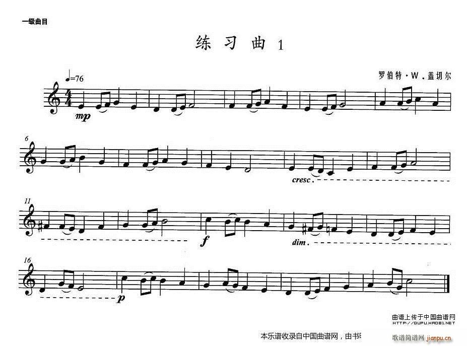 С̖(ho)(j)һ(j) (x) 1 ~(ʮּ)1