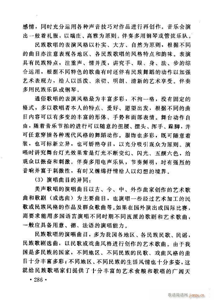 xV質ˇg(sh) ļc241 288(ʮּ)46