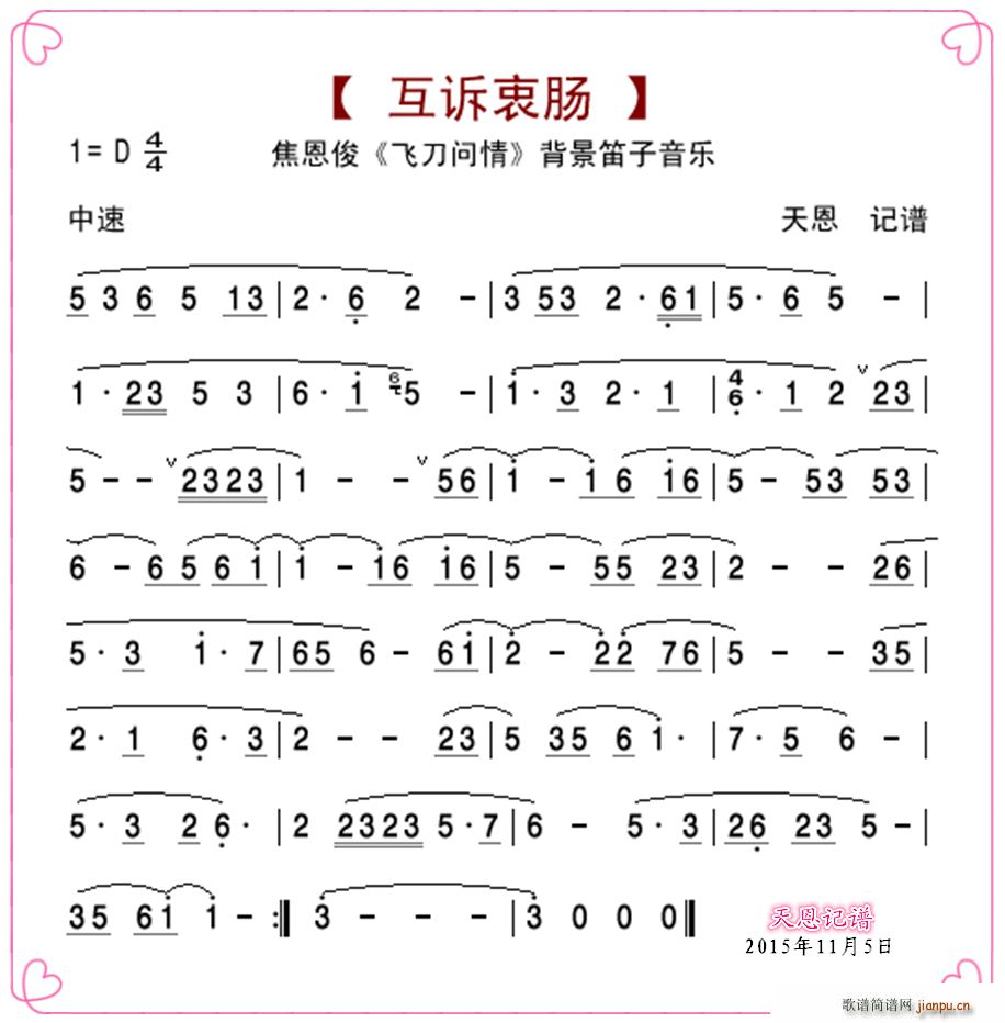 w  (ѺV)1