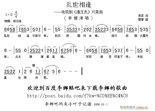 y ҕ  Ƭβ(ʮּ)1