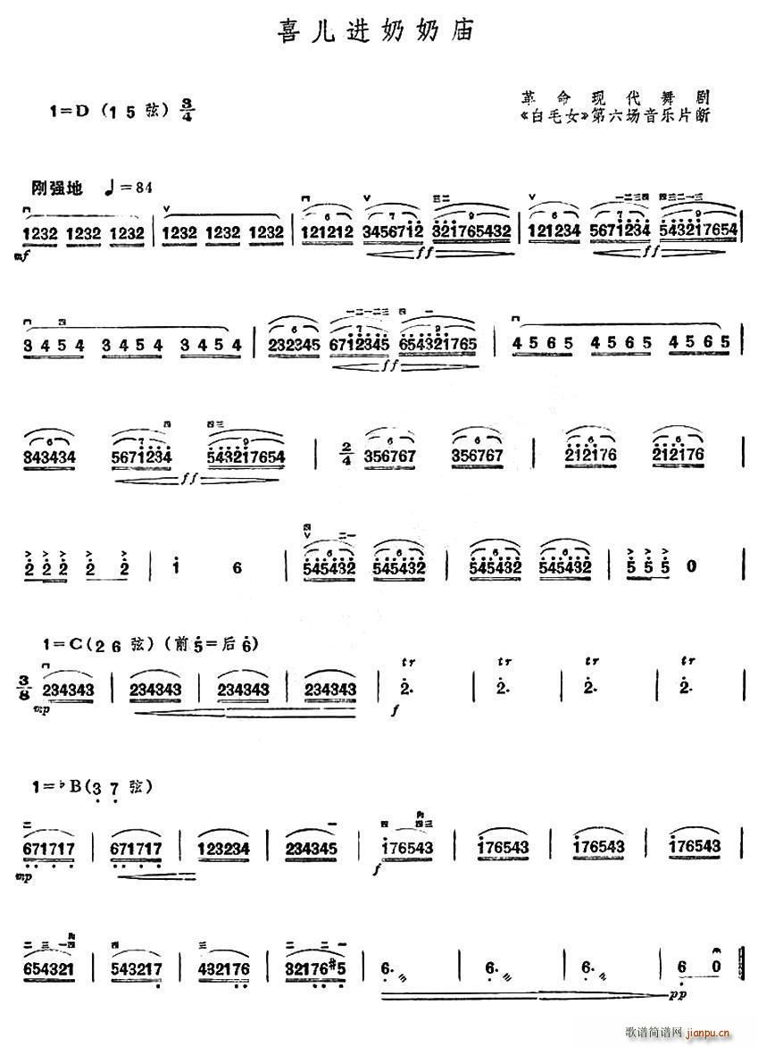 ϲM(jn)̏R 脡 ëŮ (chng)Ƭ(ʮּ)1