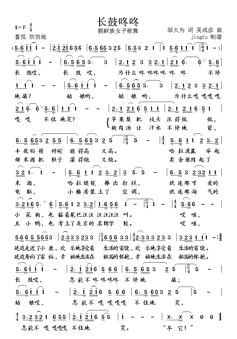 L(ָV)1