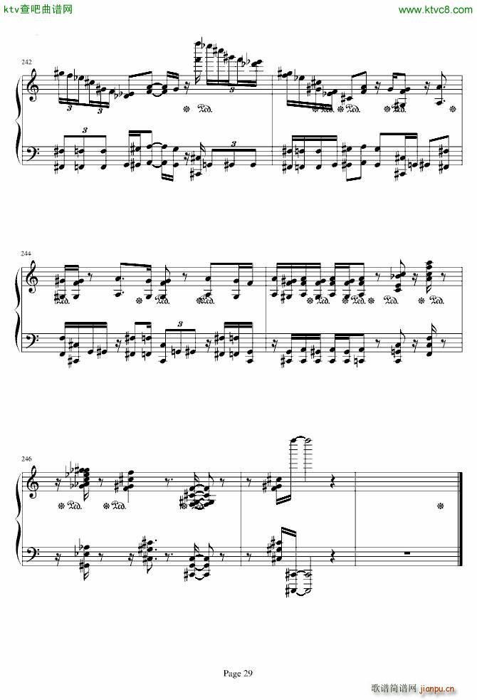 ФڶԜC(V)29